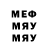 Каннабис MAZAR Sherzod Sherov