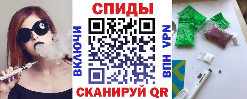 Бутират BDO  OMG как войти  Велиж  где продают  