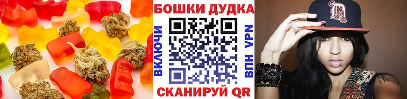 kraken ссылки где купить наркоту Велиж Еда ТГК конопля