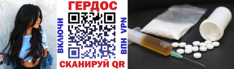 кракен рабочий сайт  Велиж  ГЕРОИН хмурый 