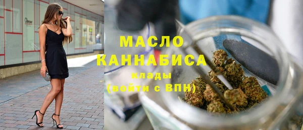 PSILOCYBIN Белокуриха