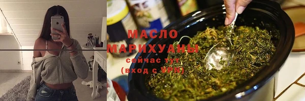 PSILOCYBIN Белокуриха