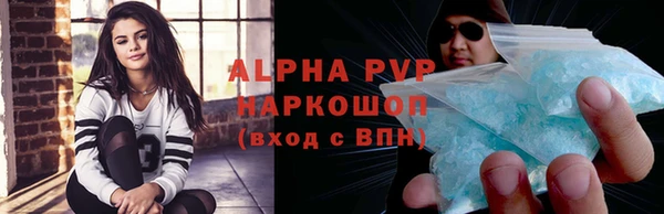 2c-b Беломорск