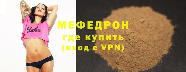2c-b Беломорск