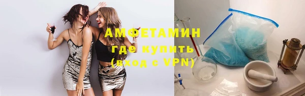 PSILOCYBIN Белокуриха