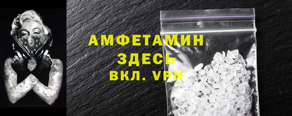 2c-b Беломорск