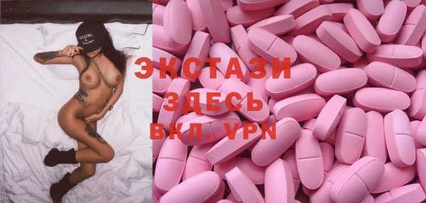2c-b Беломорск