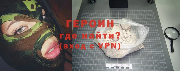 PSILOCYBIN Белокуриха