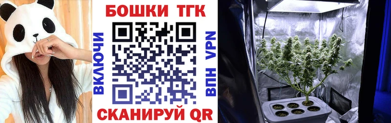 что такое   Велиж  shop клад  Шишки марихуана AK-47 
